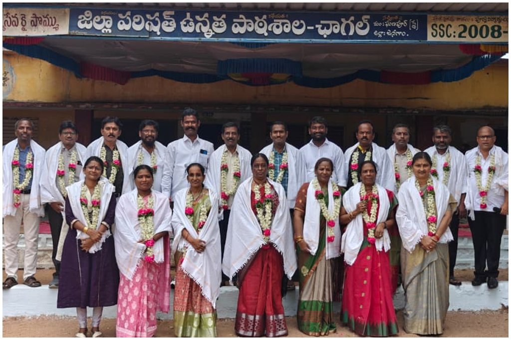 Station Ghanpur Teachers Day Celebrations