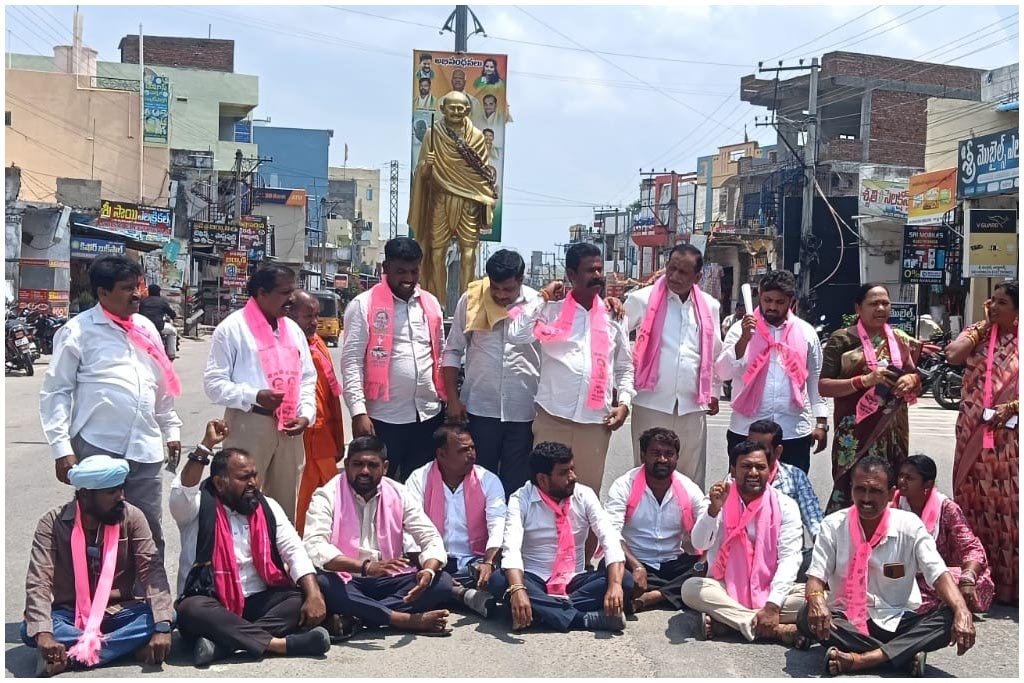 BRS Station Ghanpur Protest
