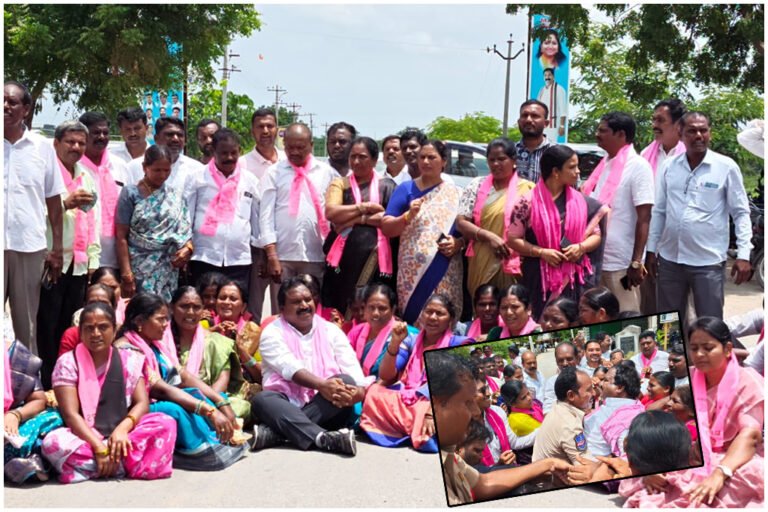 Aruri Ramesh BRS Protest