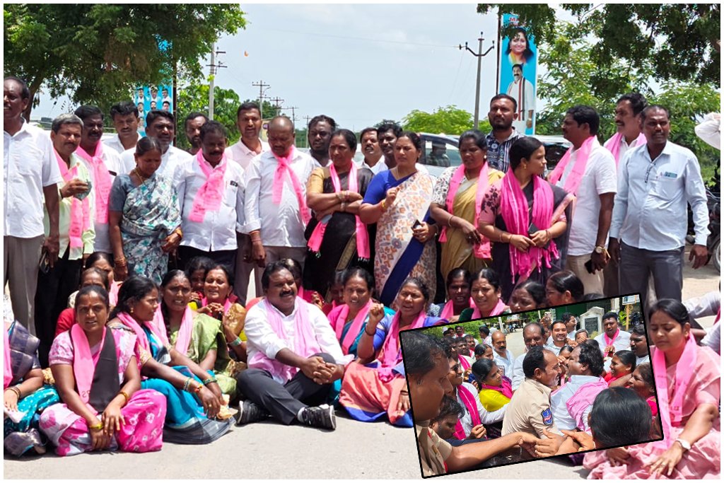 Aruri Ramesh BRS Protest