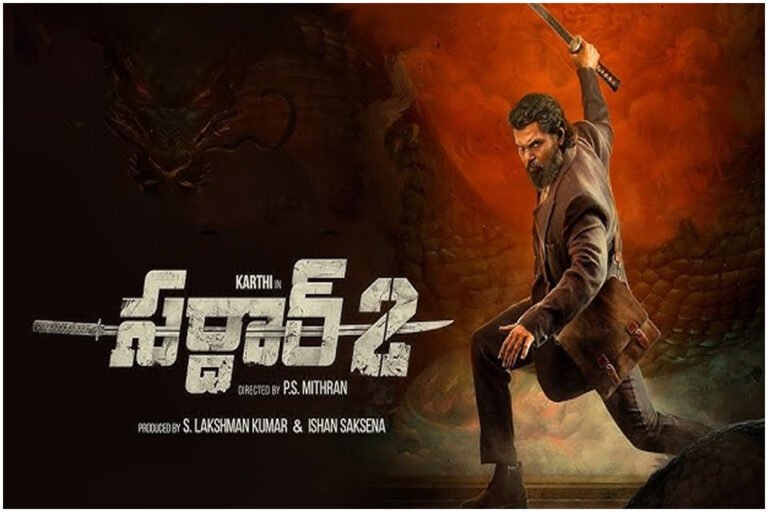 Sardar 2 Trailer Karthi