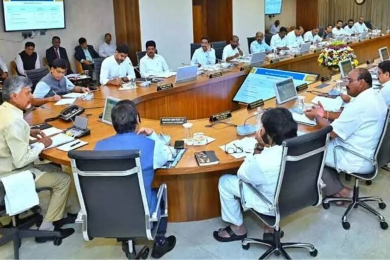AP BC Reservation
