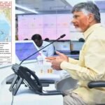 AP CM High Level Review Arnab Cyclone
