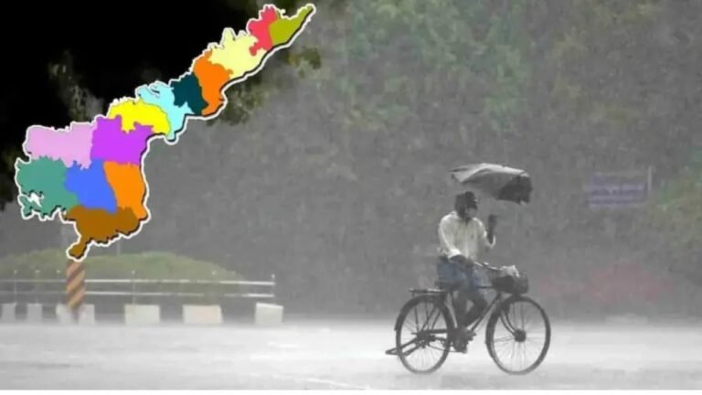 AP Cyclone Alert