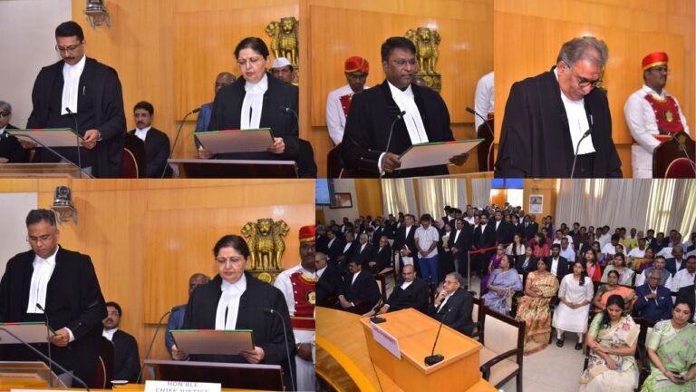 AP High Court Judges