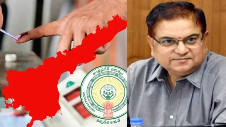 AP Local Body Elections 2026 News