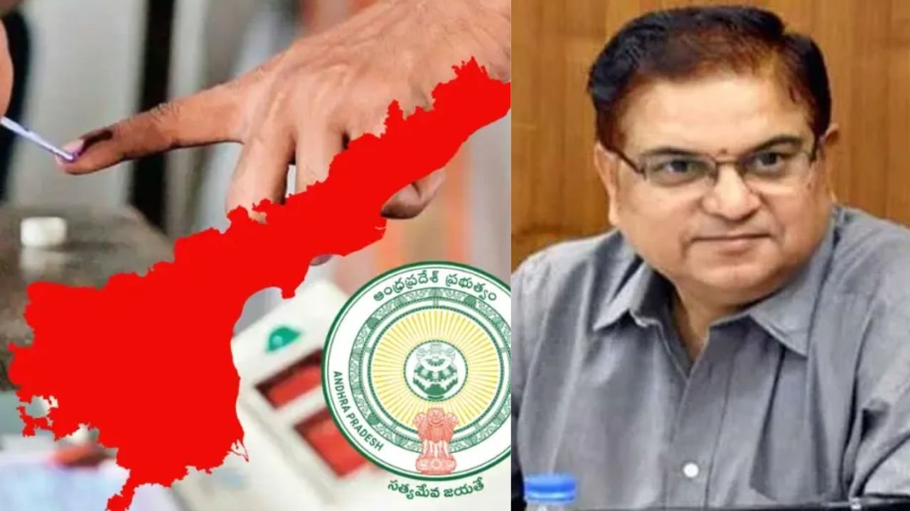 AP Local Body Elections 2026 News