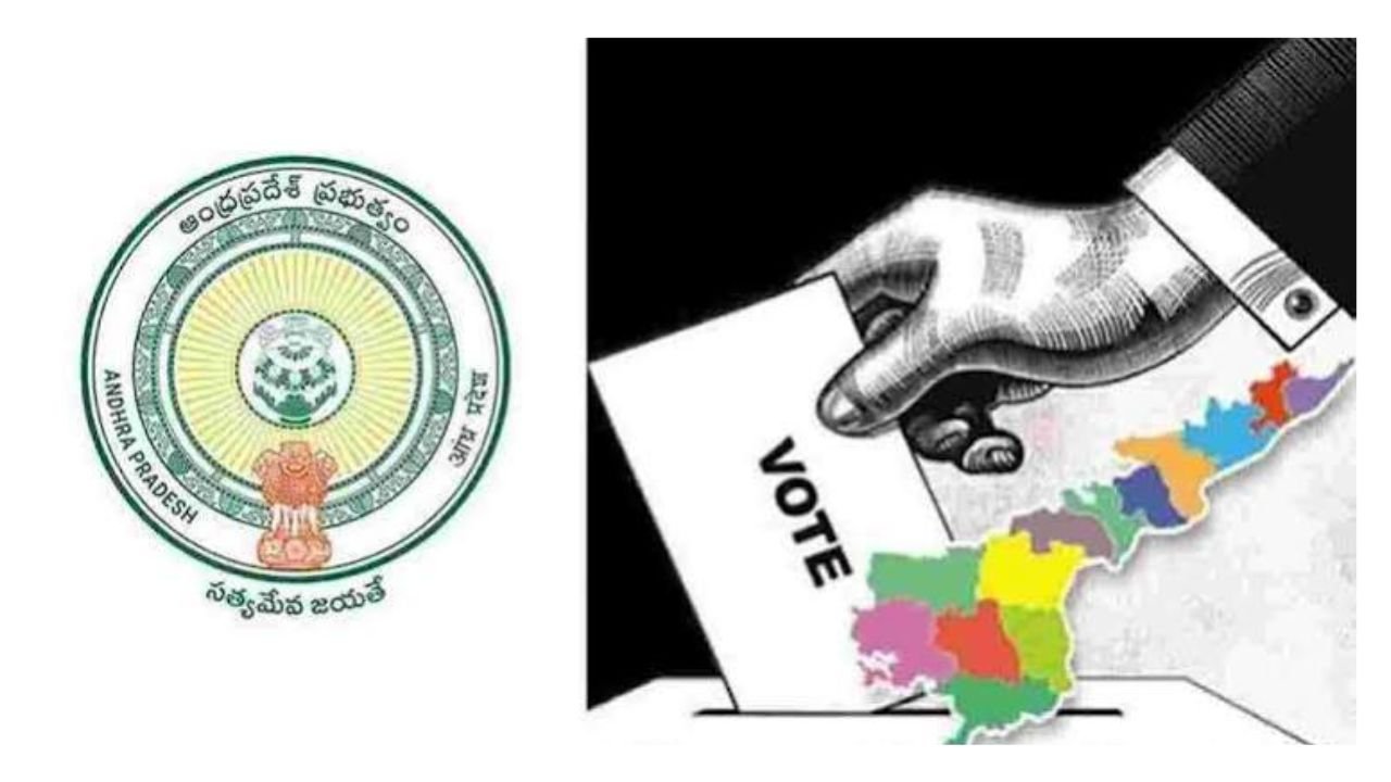 AP Local Body Elections
