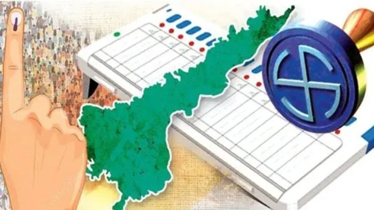 AP Municipal Elections