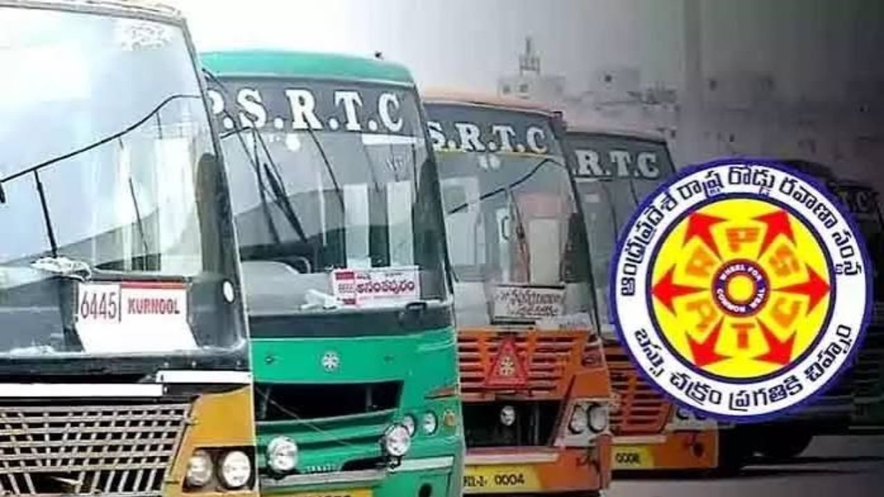 AP RTC JAC