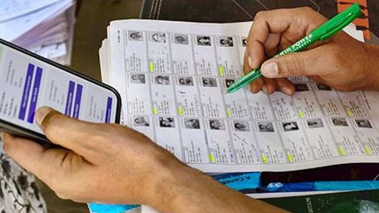 AP Telangana Voter Registration Deadline