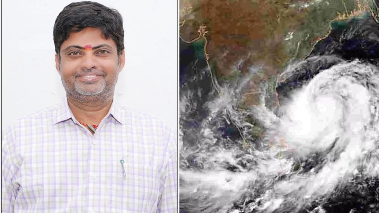 Arnab Cyclone