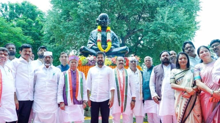 Bapu Ghat Hyderabad