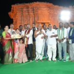 Bathukamma