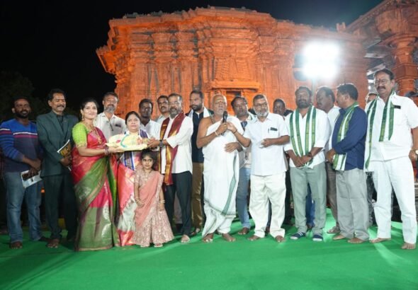 Bathukamma