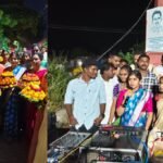 Bathukamma Celebrations