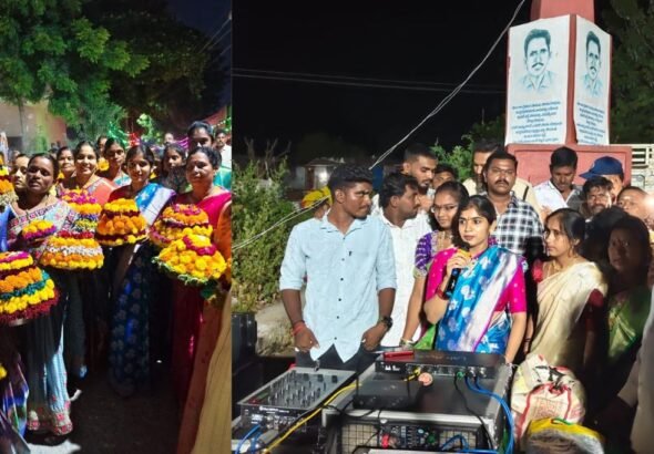 Bathukamma Celebrations