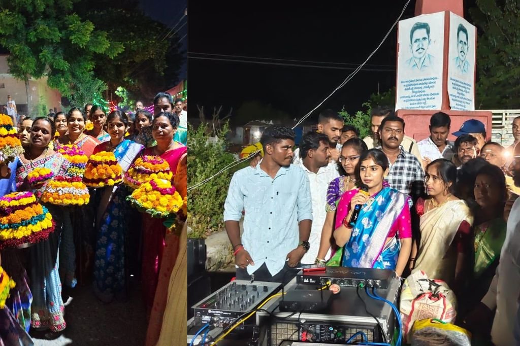 Bathukamma Celebrations