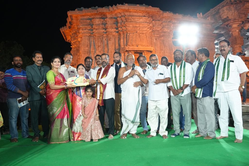 Bathukamma