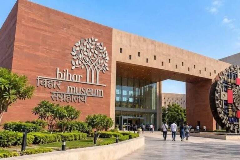 Bihar Museum