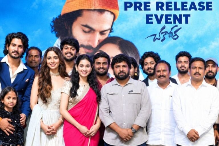 Chakora Pre Release Event