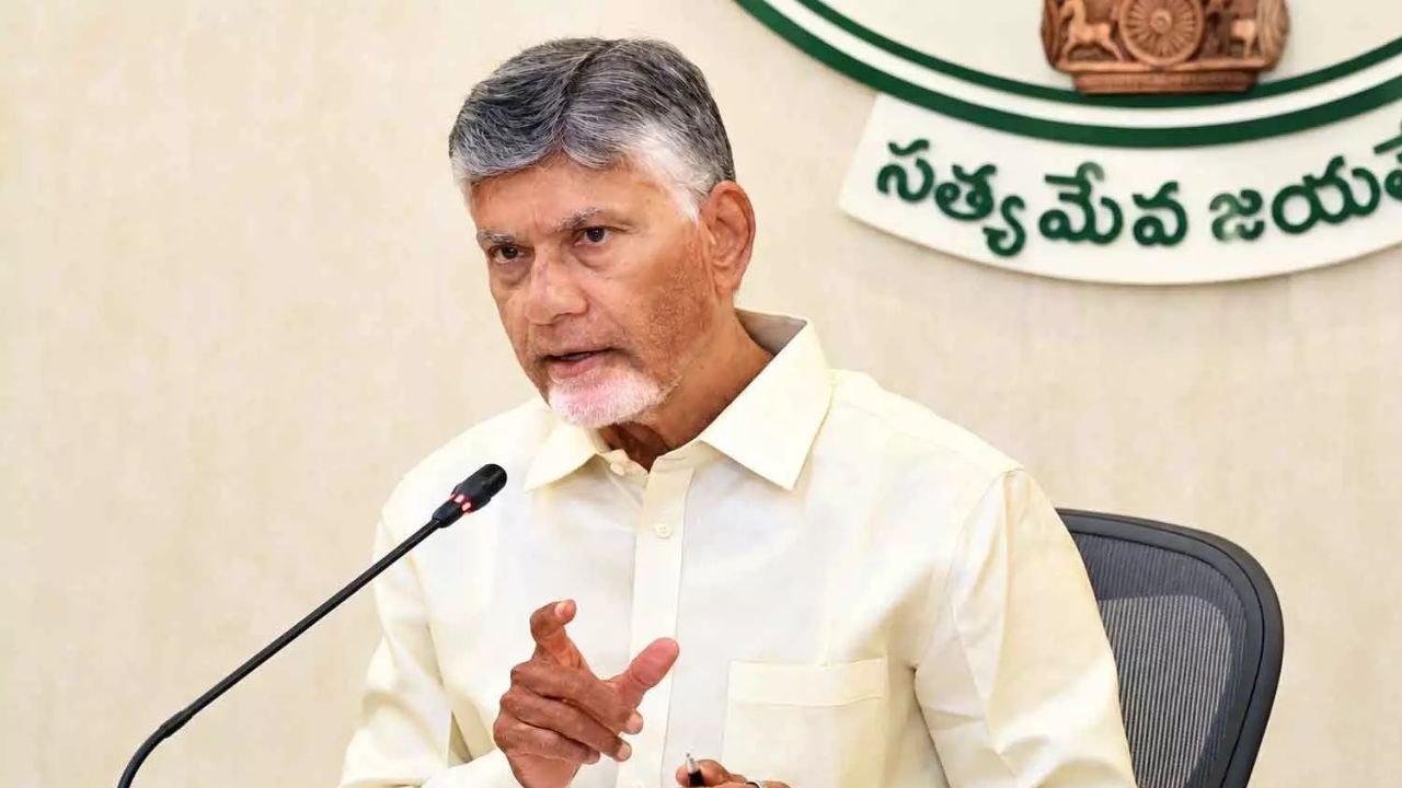Chandrababu Naidu