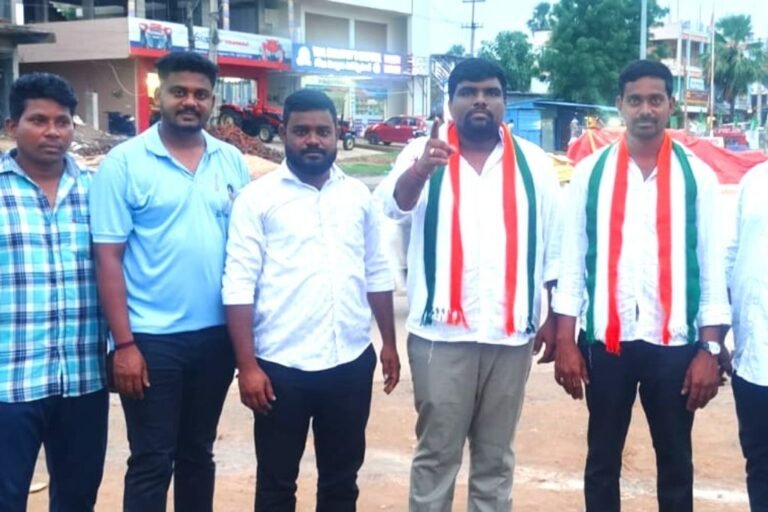 Congress Leaders
