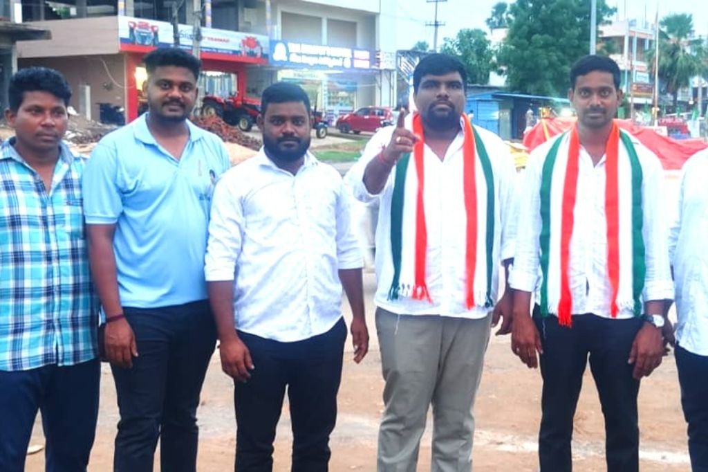 Congress Leaders