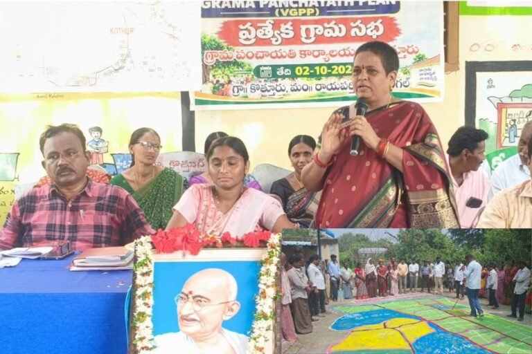 DLPO Vedavathi