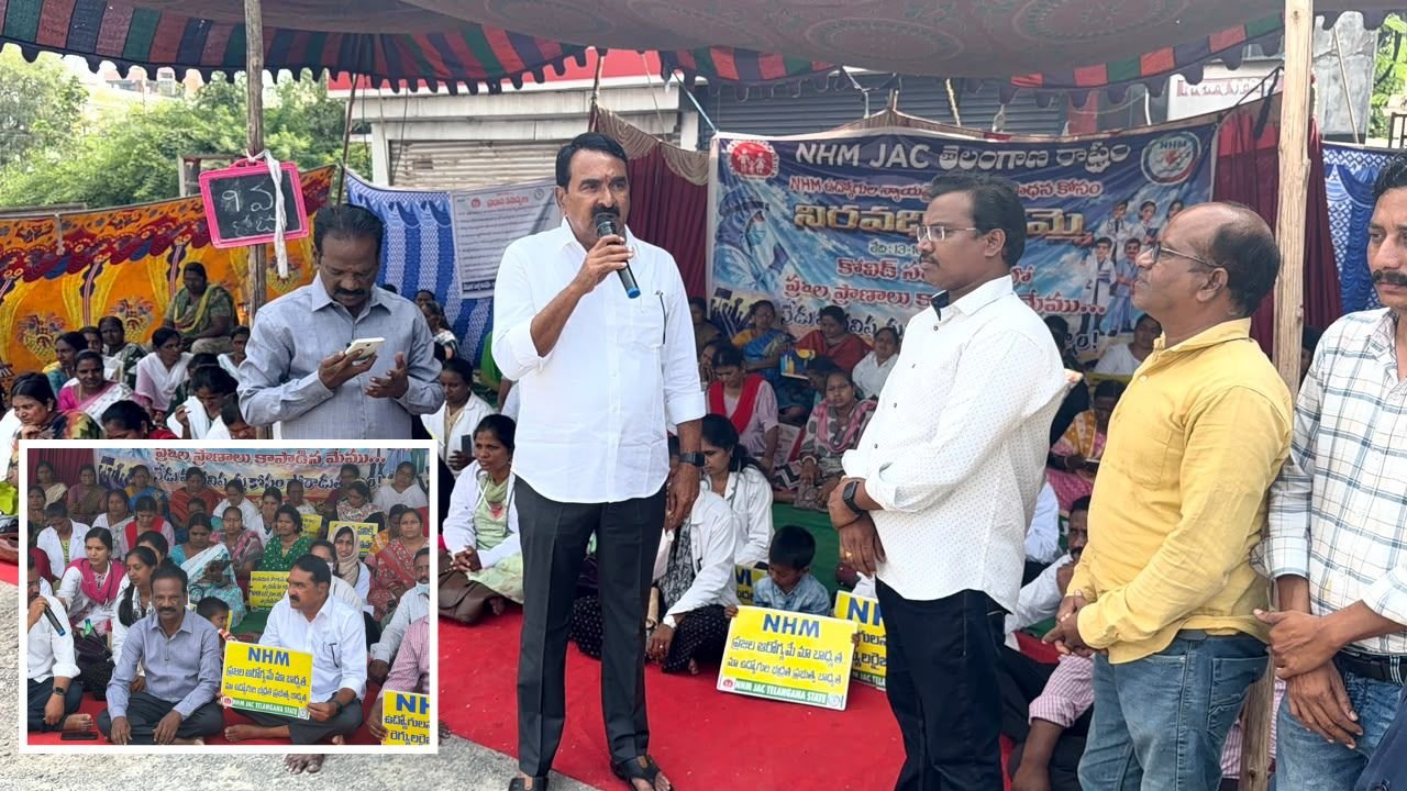 Errabelli Pradeep Rao