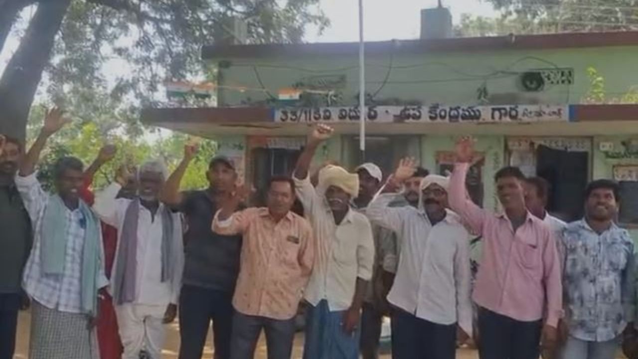 Farmers Protest