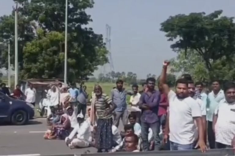 Farmers Protest