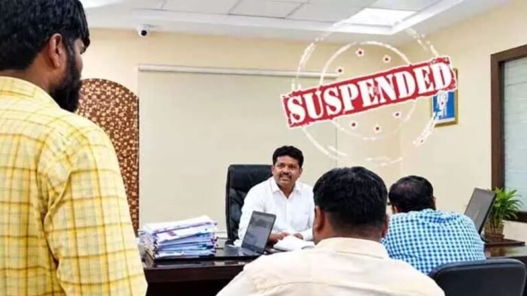 Gajwel Tahsildar suspended
