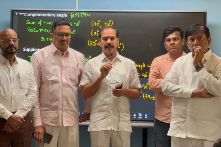 Hanamkonda