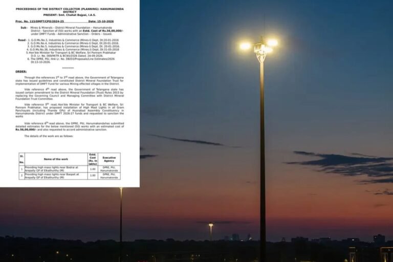 High Mast Lights