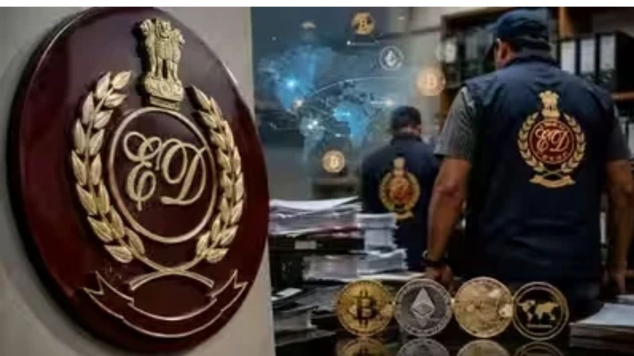 Hyderabad ED Raids