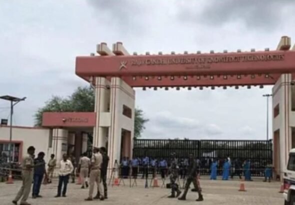 Basara IIIT campus