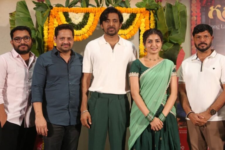 Idupu Kayitham