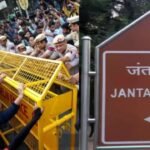 Jantar Mantar Protest Ban