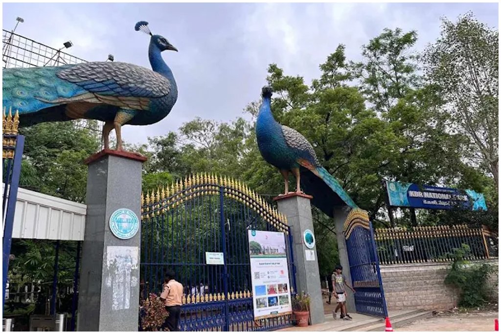 KBR Park Traffic Changes