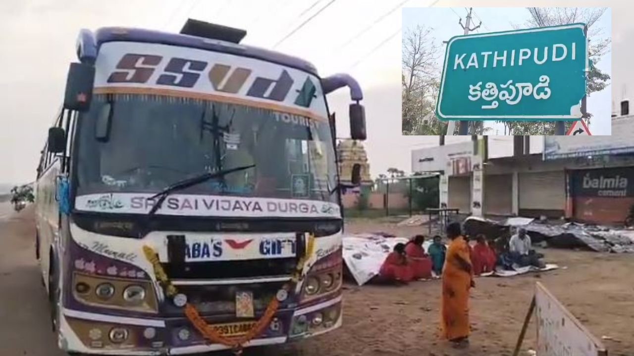 Kakinada Road Accident