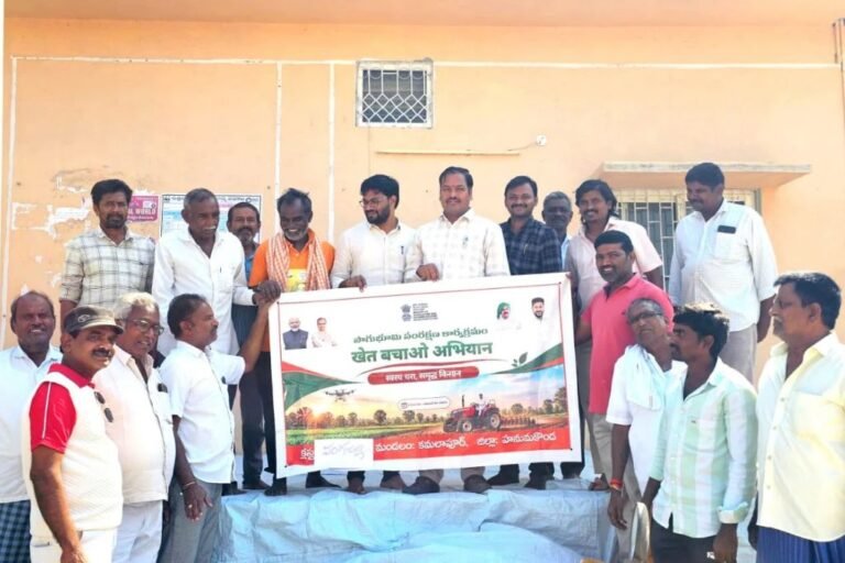 Kamalapur
