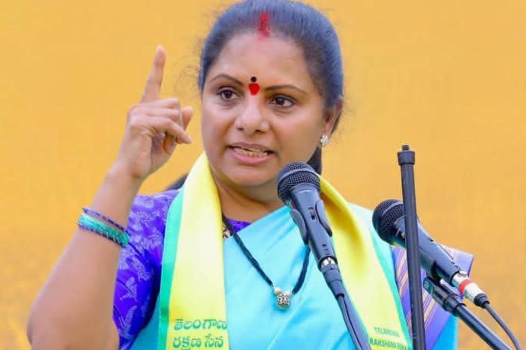 Kavitha Kalvakuntla