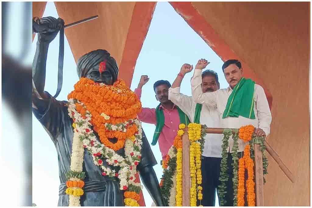 Chandranna Komaram Bheem Adivasi Rights