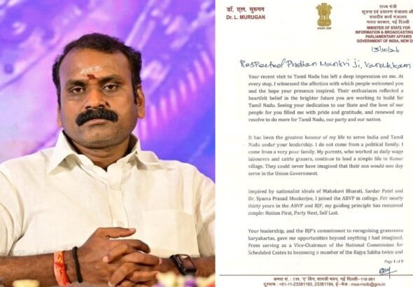 L Murugan