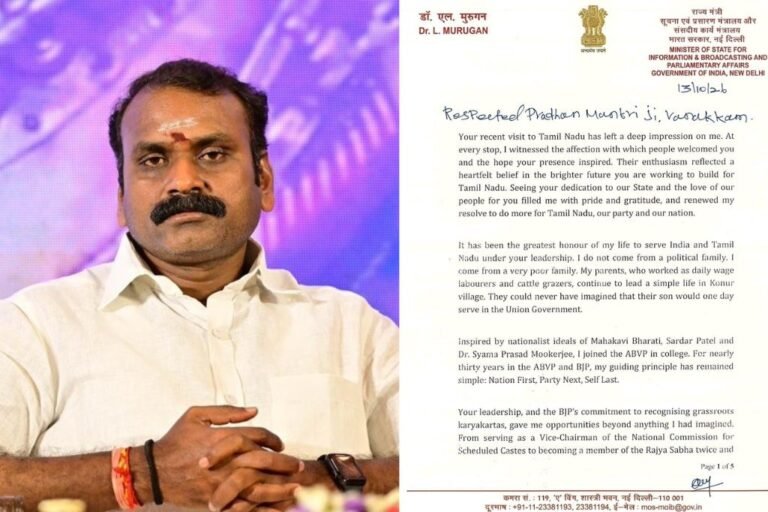 L Murugan