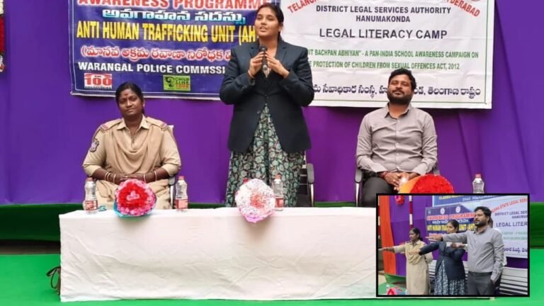 Legal Awareness Camp Kamalapur School