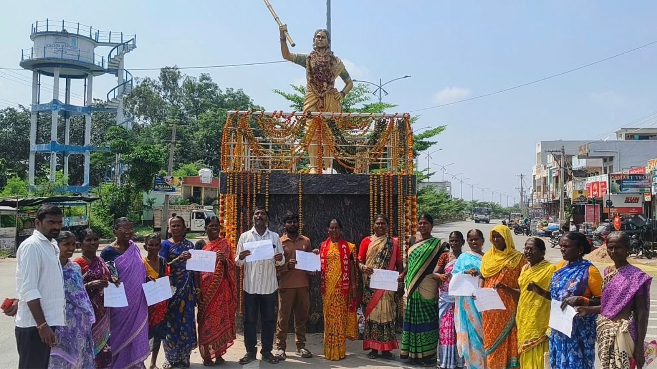 MGNREGA