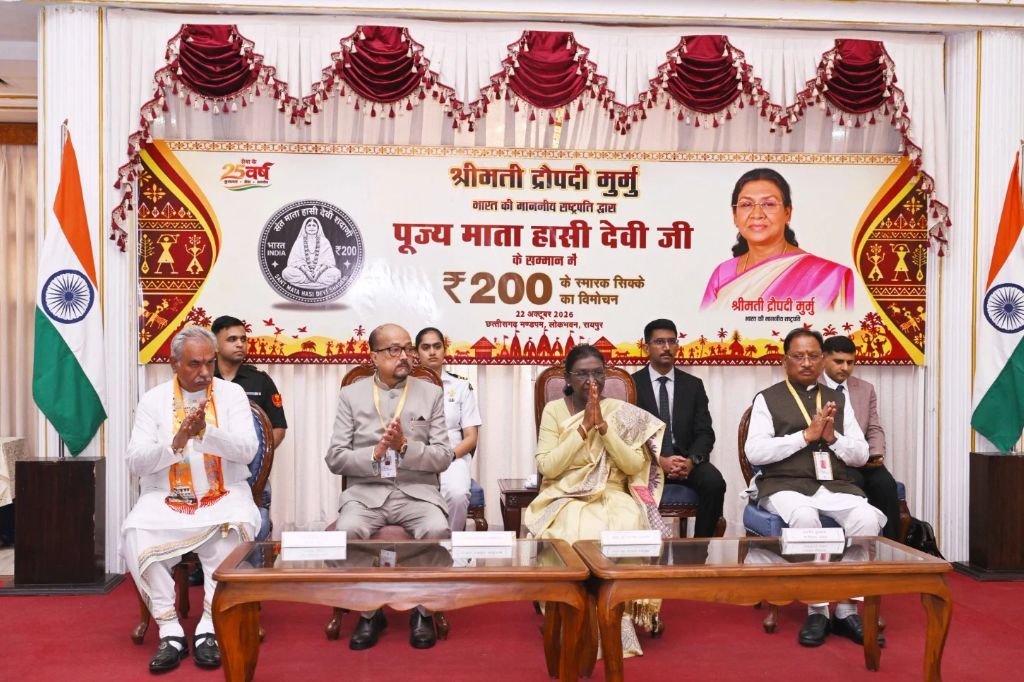 Mata Hasi Devi