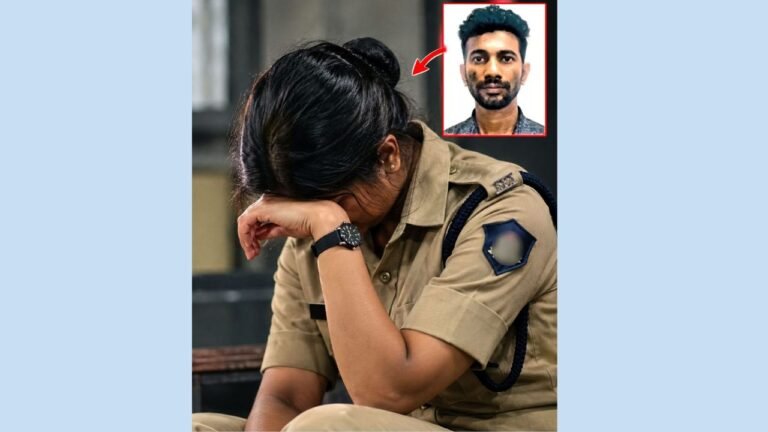 Matrimony Fraud